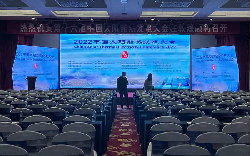 廣告物料制作會(huì)場(chǎng)布景舞臺(tái)搭建展位搭建舞臺(tái)燈光設(shè)備演藝音響高清LED屏