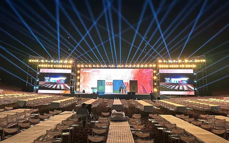 廣告物料制作會場布景舞臺搭建展位搭建舞臺燈光設備演藝音響高清LED屏