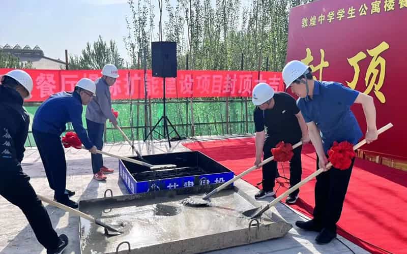 廣告物料制作會(huì)場布景舞臺(tái)搭建展位搭建舞臺(tái)燈光設(shè)備演藝音響高清LED屏