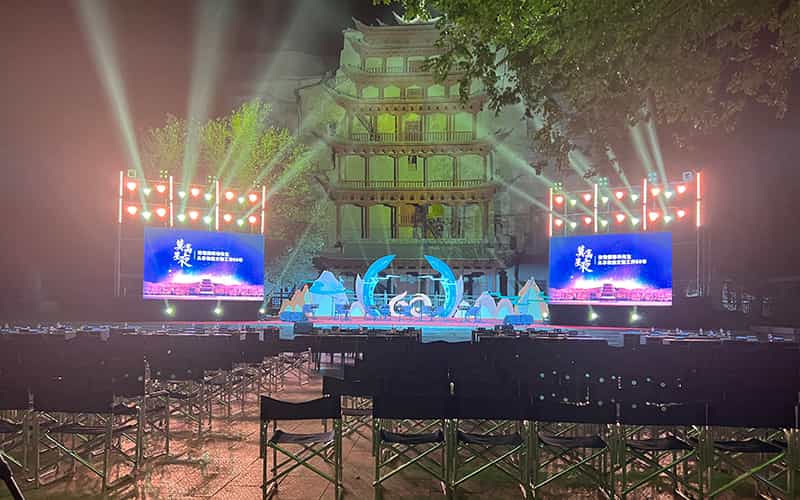 廣告物料制作會(huì)場(chǎng)布景舞臺(tái)搭建展位搭建舞臺(tái)燈光設(shè)備演藝音響高清LED屏
