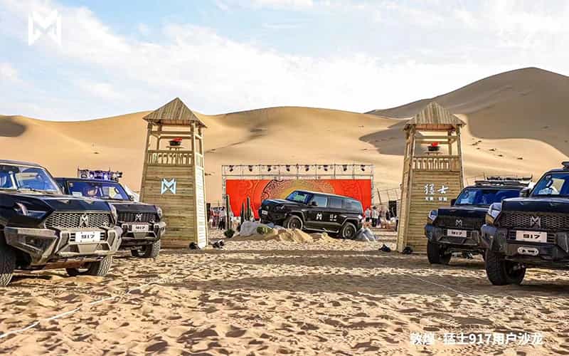 廣告物料制作會場布景舞臺搭建展位搭建舞臺燈光設(shè)備演藝音響高清LED屏