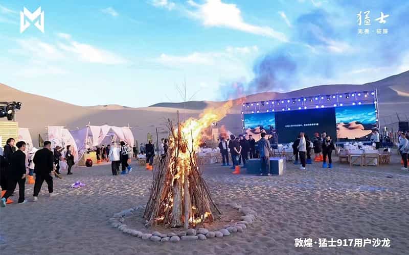 廣告物料制作會場布景舞臺搭建展位搭建舞臺燈光設(shè)備演藝音響高清LED屏