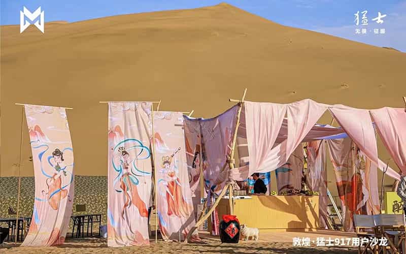 廣告物料制作會場布景舞臺搭建展位搭建舞臺燈光設(shè)備演藝音響高清LED屏