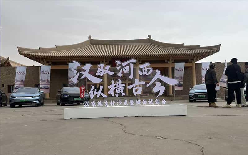 廣告物料制作會場布景舞臺搭建展位搭建舞臺燈光設備演藝音響高清LED屏 廣告物料制作會場布景舞臺搭建展位搭建舞臺燈光設備演藝音響高清LED屏