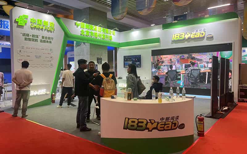 廣告物料制作會場布景舞臺搭建展位搭建舞臺燈光設備演藝音響高清LED屏