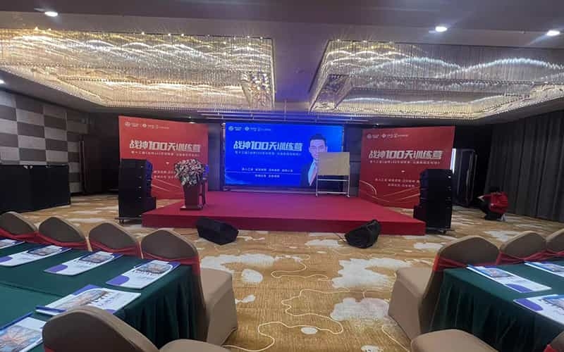 戰(zhàn)神100天訓練營