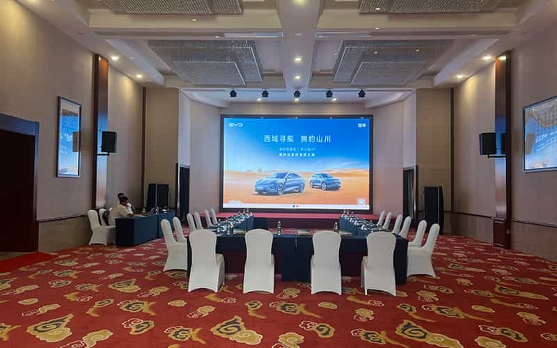 比亞迪“西域?qū)づ?擁豹山川”試駕活動